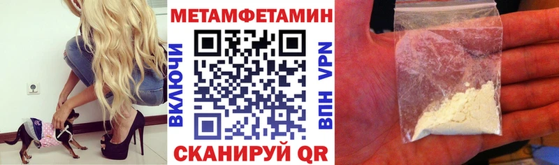 где можно купить наркотик  Тулун  Amphetamine VHQ 