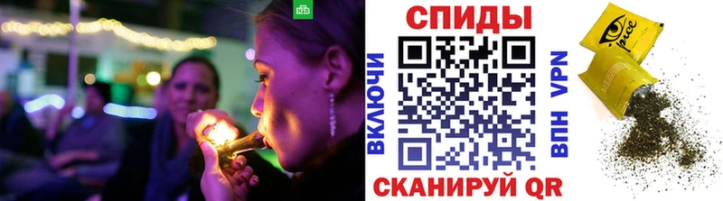 Бутират GHB Тулун
