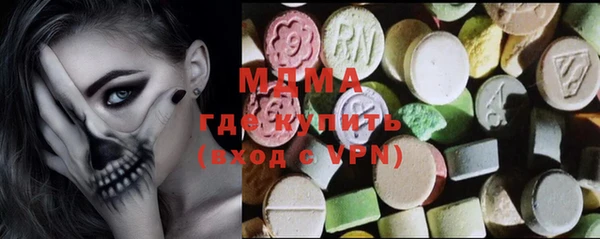 кокс Михайлов