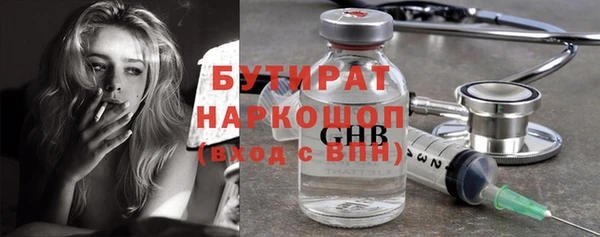 стаф Киреевск