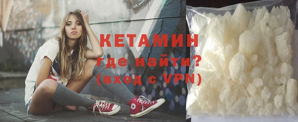 Альфа ПВП Снежинск