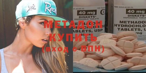 ALPHA-PVP Кинешма