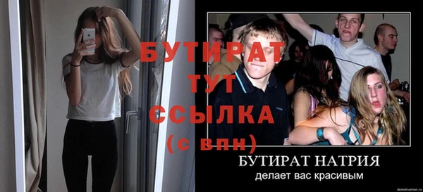 кокс Михайлов