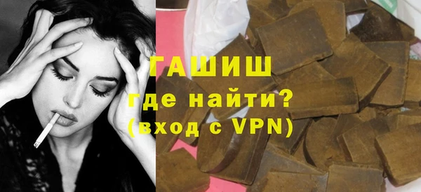 МДМА Наволоки
