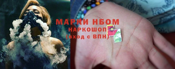 кокс Михайлов