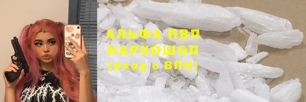 кокс Михайлов