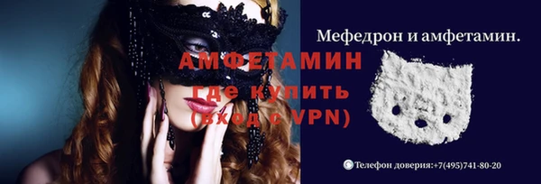 mix Надым