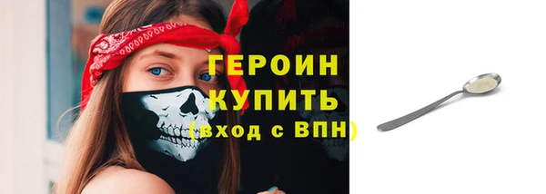 кокс Михайлов