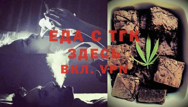 МДМА Наволоки