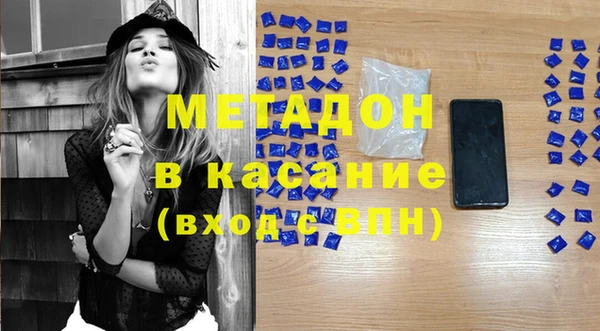 mix Надым
