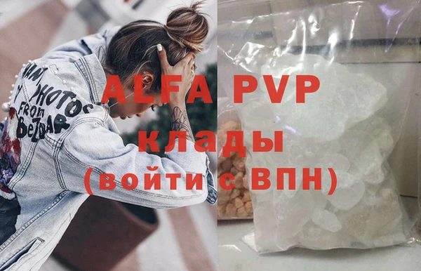 jwh Киренск