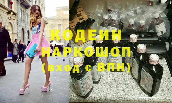 кокс Михайлов