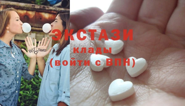 стаф Навашино