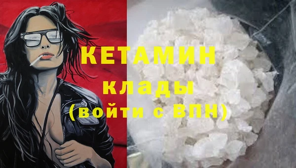 spice Михайловск