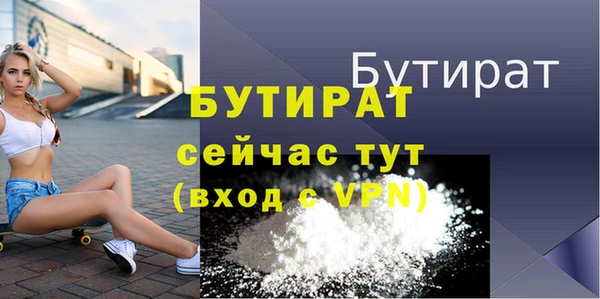 spice Михайловск