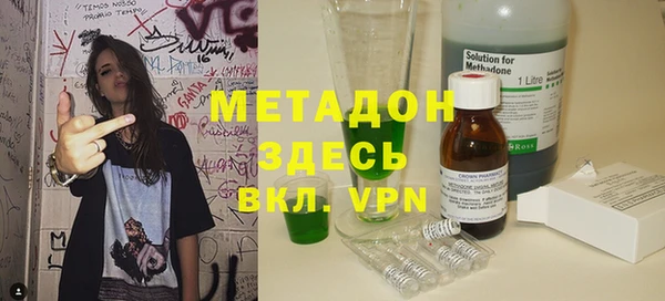 spice Михайловск