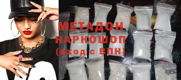 не бодяженный Нея