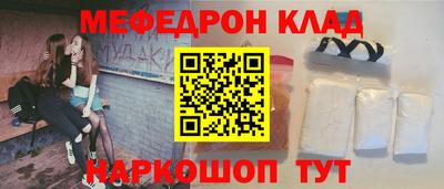 прущие крисы Кинель