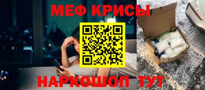 прущая мука Кимры