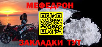 прущие крисы Кинель
