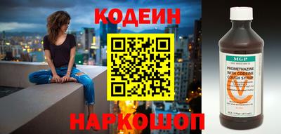 прущая мука Кимры