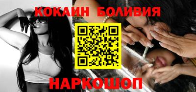 прущая мука Кимры