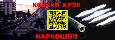 прущая мука Кимры