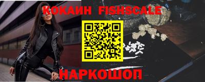 МДПВ Кингисепп