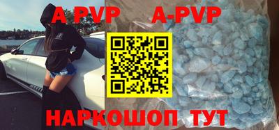 прущие крисы Кинель