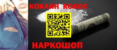 МДПВ Кингисепп
