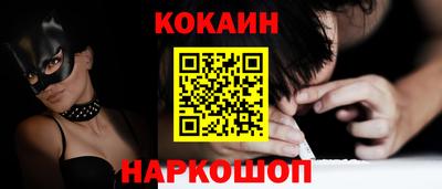 прущие крисы Кинель