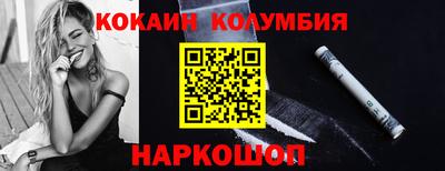 прущие крисы Кинель