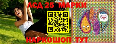 прущая мука Кимры