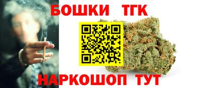 прущая мука Кимры