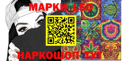 прущие крисы Кинель