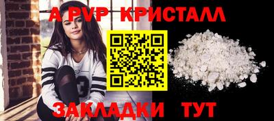 прущая мука Кимры