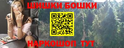 прущие крисы Кинель