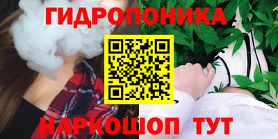 прущие крисы Кинель