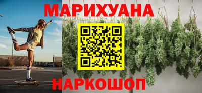 прущие крисы Кинель