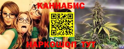 прущая мука Кимры