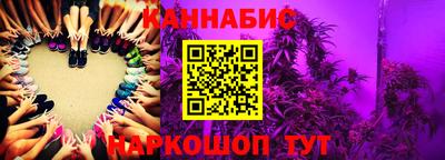 прущие крисы Кинель