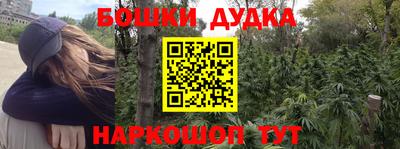прущая мука Кимры