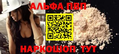 МДПВ Кингисепп