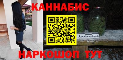 прущая мука Кимры