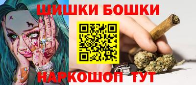 прущая мука Кимры