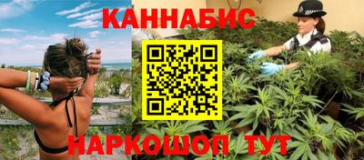прущая мука Кимры