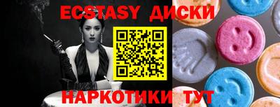 МДПВ Кингисепп