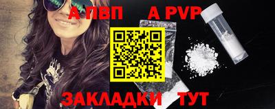 МДПВ Кингисепп