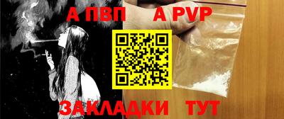прущие крисы Кинель