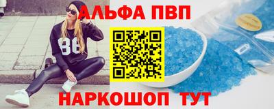 МДПВ Кингисепп